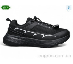 Кроссовки Bayota